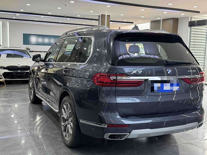 BMW X7 2020 xDrive40i Leading hao hua tao zhuang