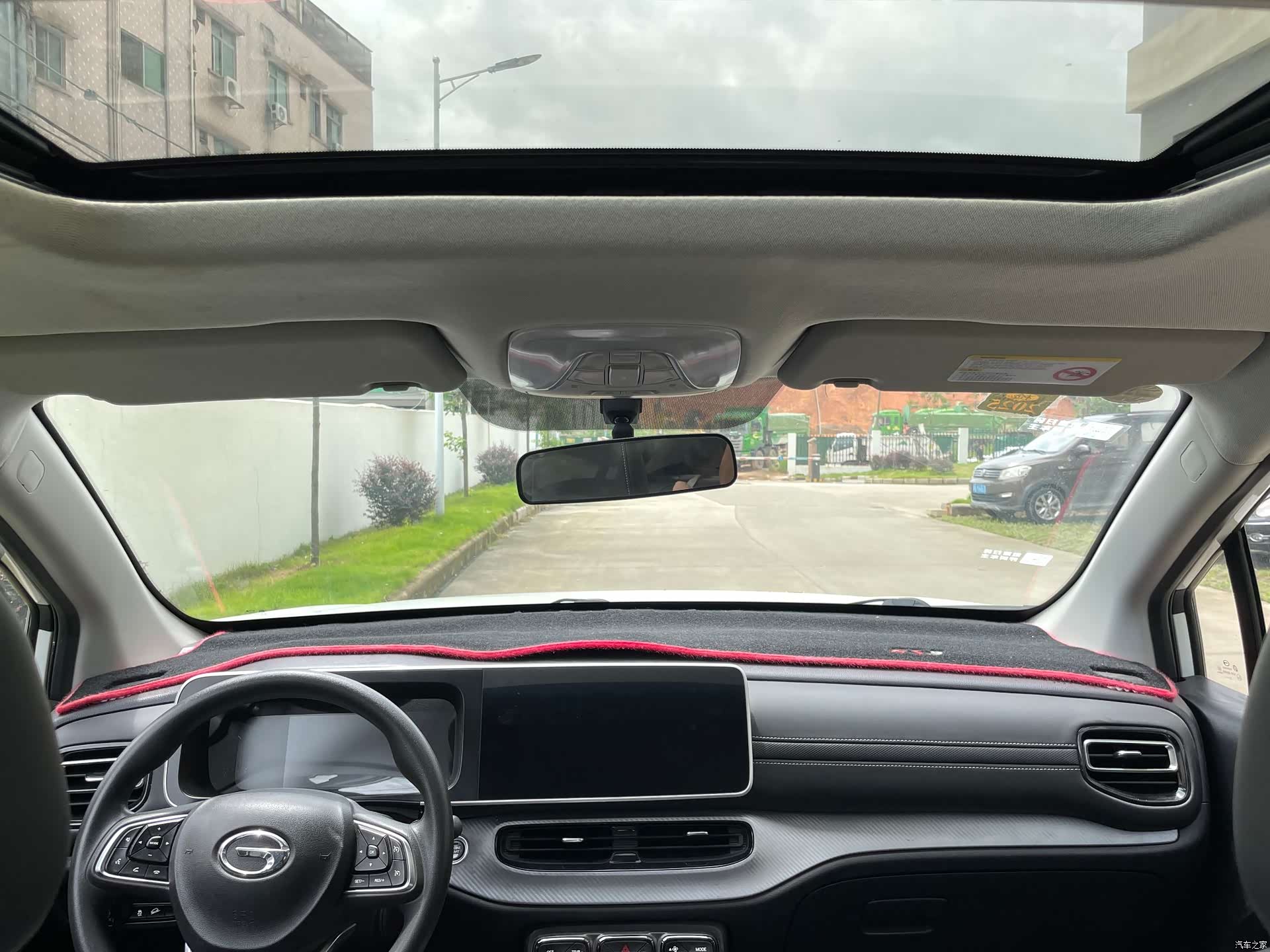 GAC GS3, 2023 14
