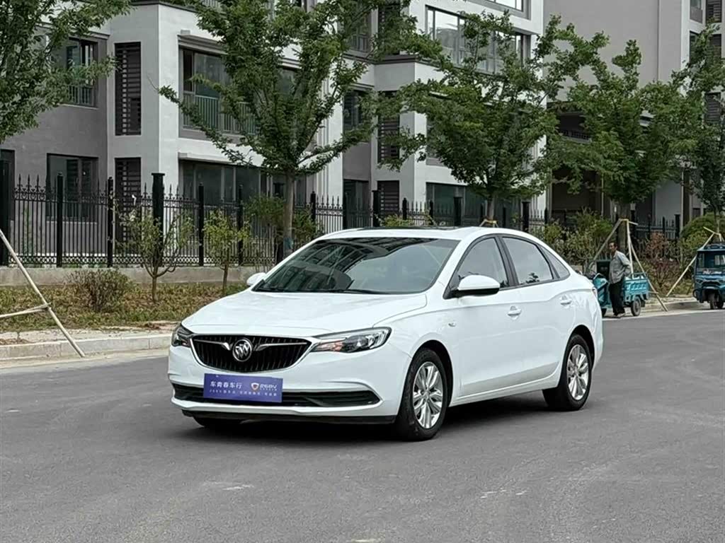 Buick Excelle