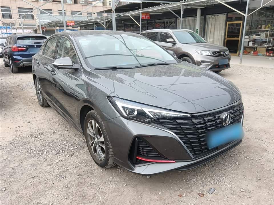 Changan Yidong