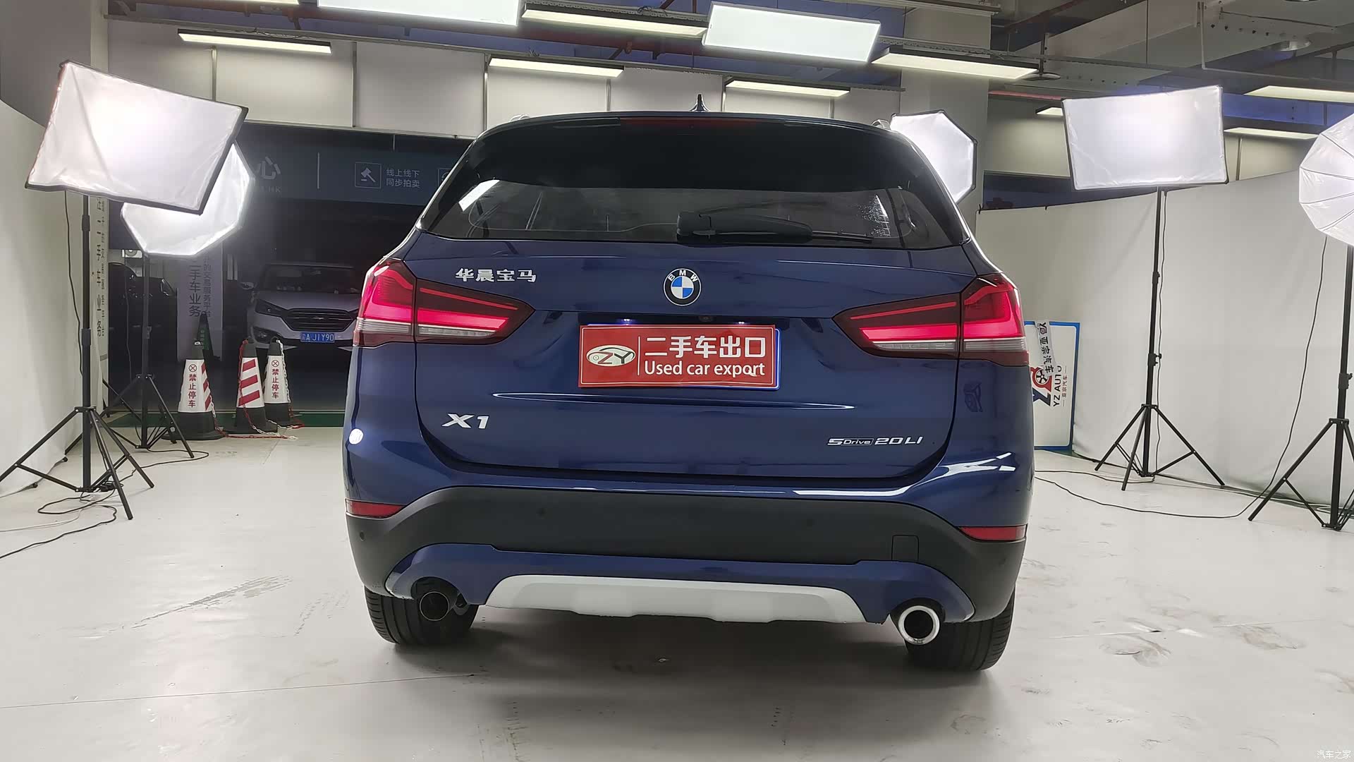 BMW X1, 2022 7