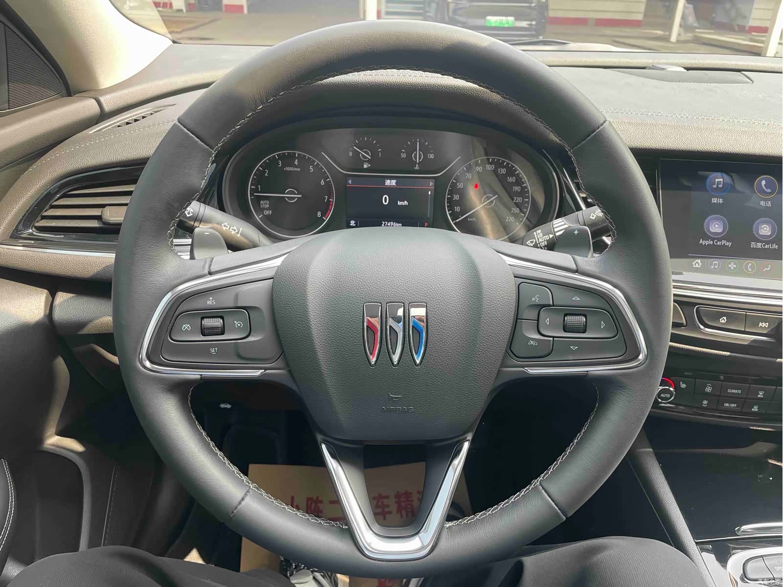 Buick Regal, 2025 10