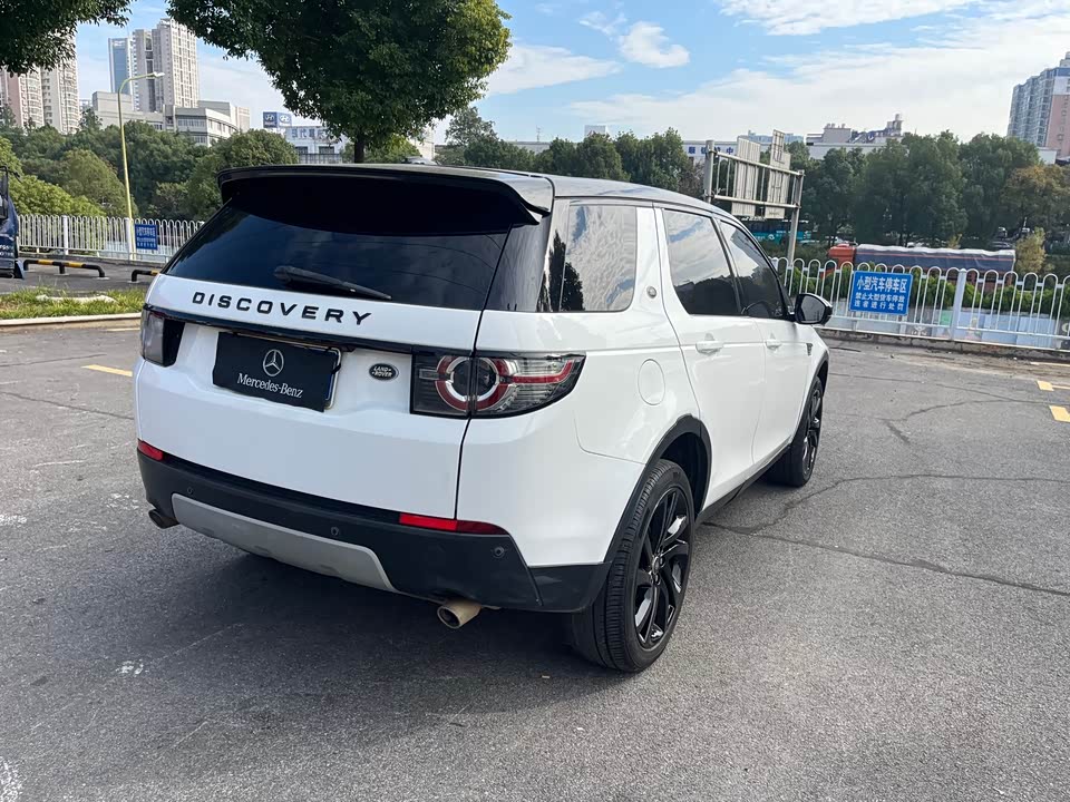 Land Rover Discover Shenxing