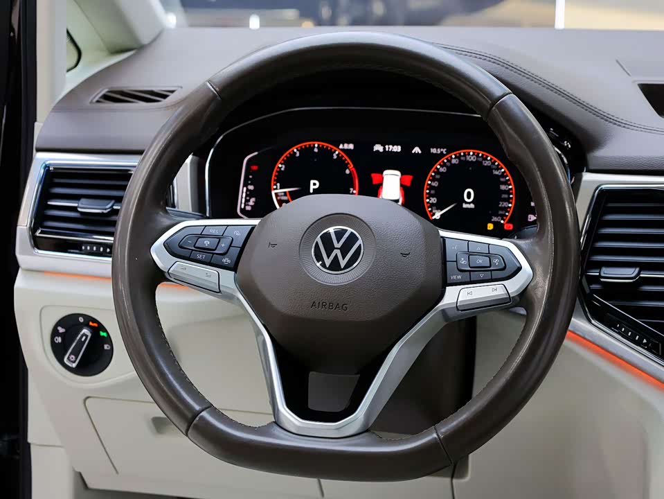 Volkswagen Weiran