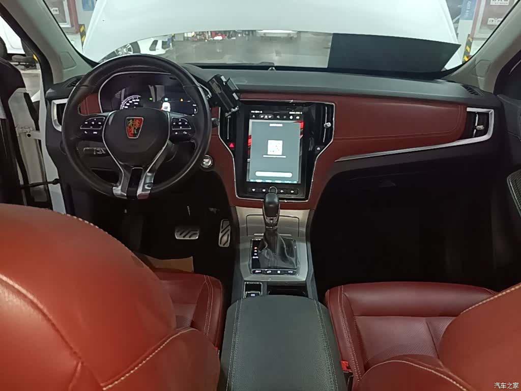Roewe RX5, 2017 10