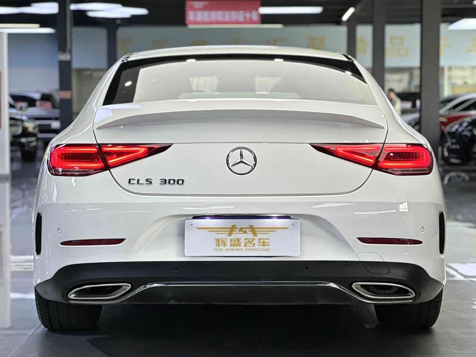 Mercedes-Benz CLS