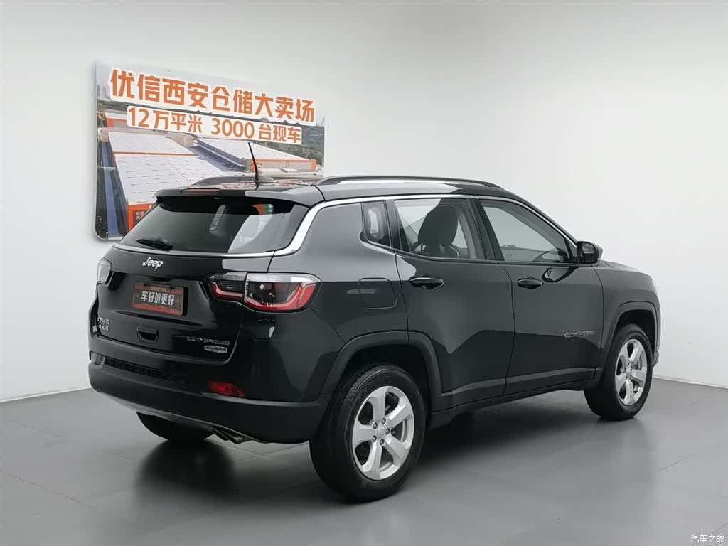 Jeep Compass, 2020 2