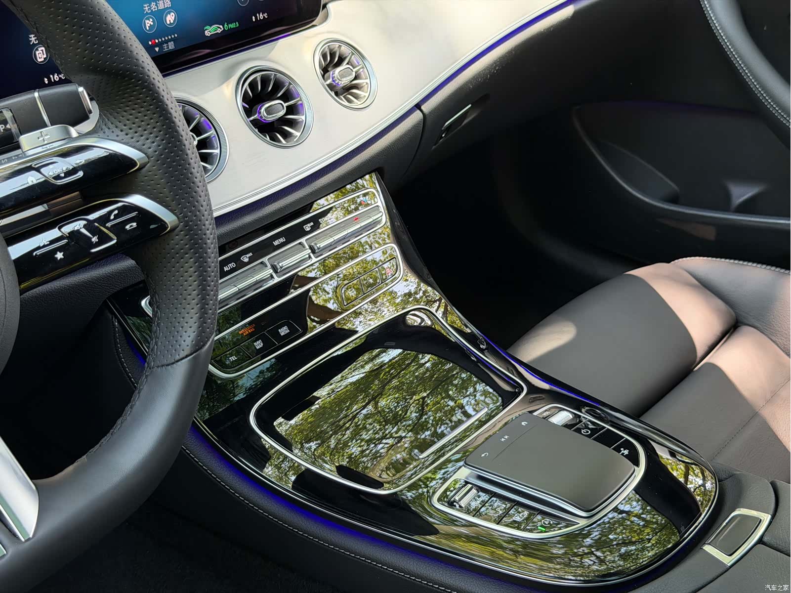 Mercedes-Benz E-Class, 2022 12