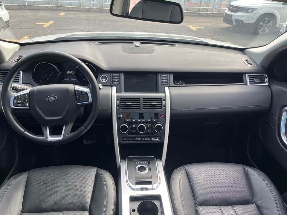 Land Rover Discover Shenxing