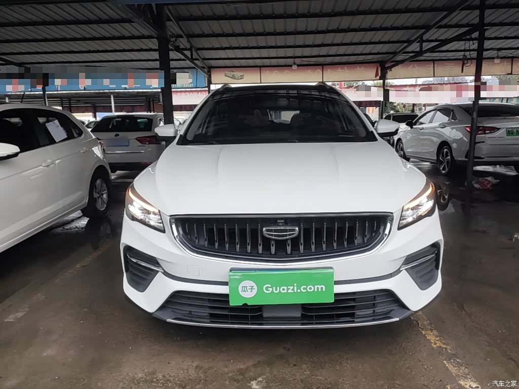 Geely Emgrand, 2021 3