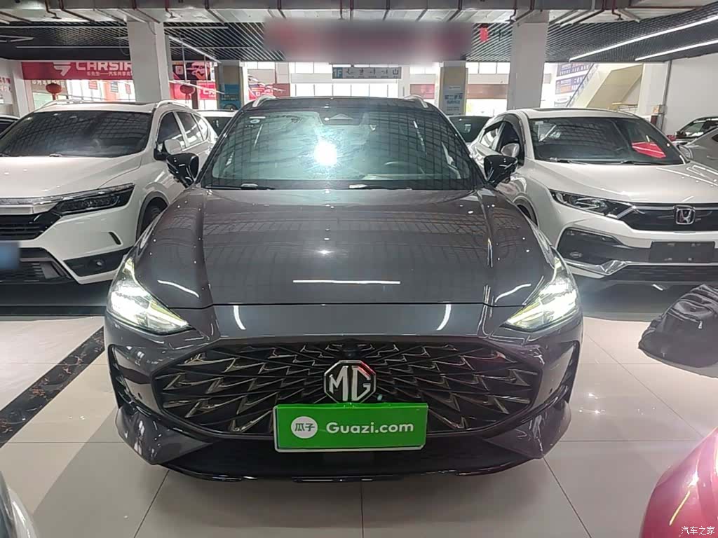 MG One, 2022 3