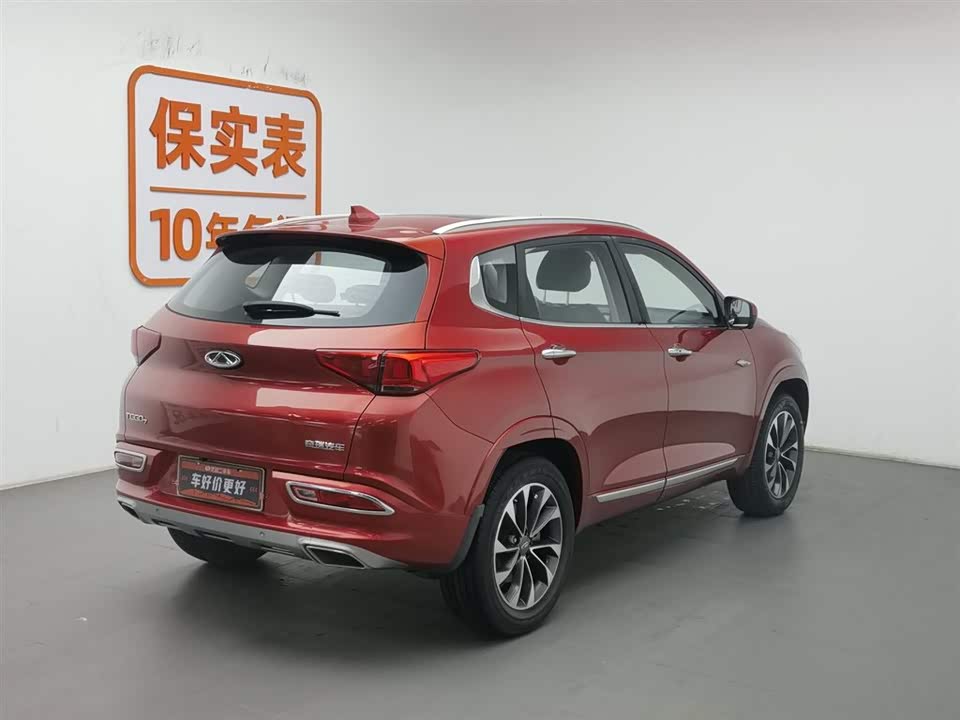 Chery Tiggo 7