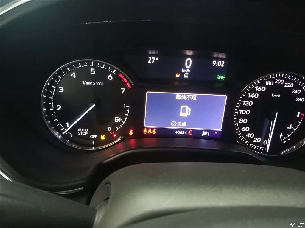 Cadillac CT5, 2021 12