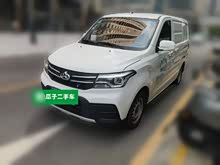 ŷŵS 2020�� 1.5LŷŵS�����������VI JL473QG