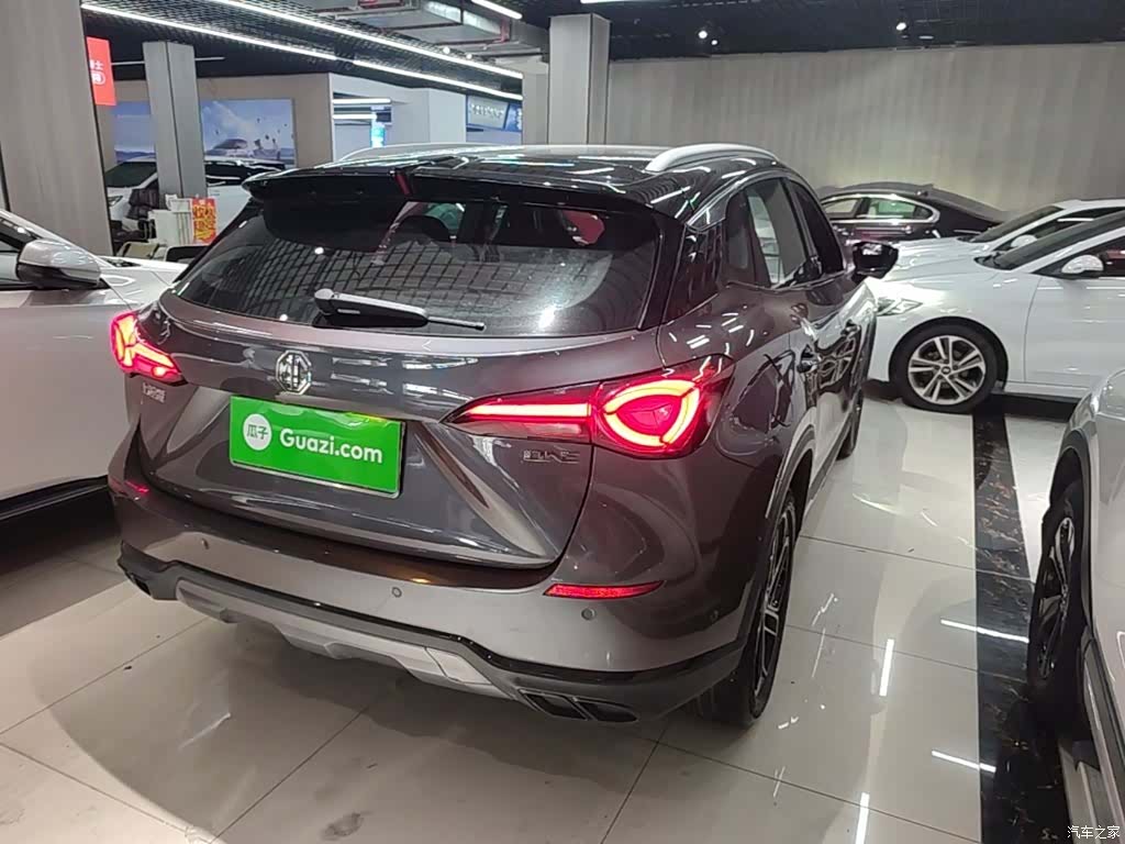 MG One, 2022 7