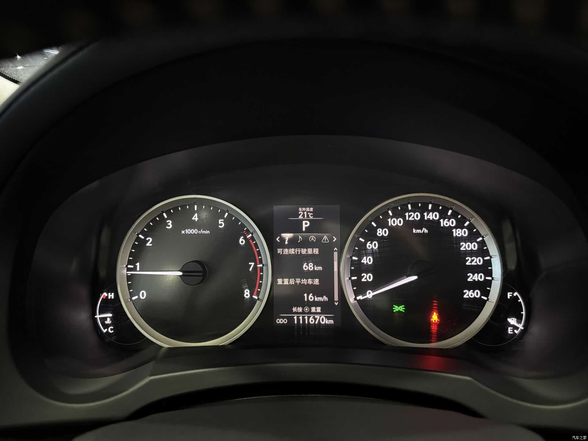 Lexus IS, 2015 все фото