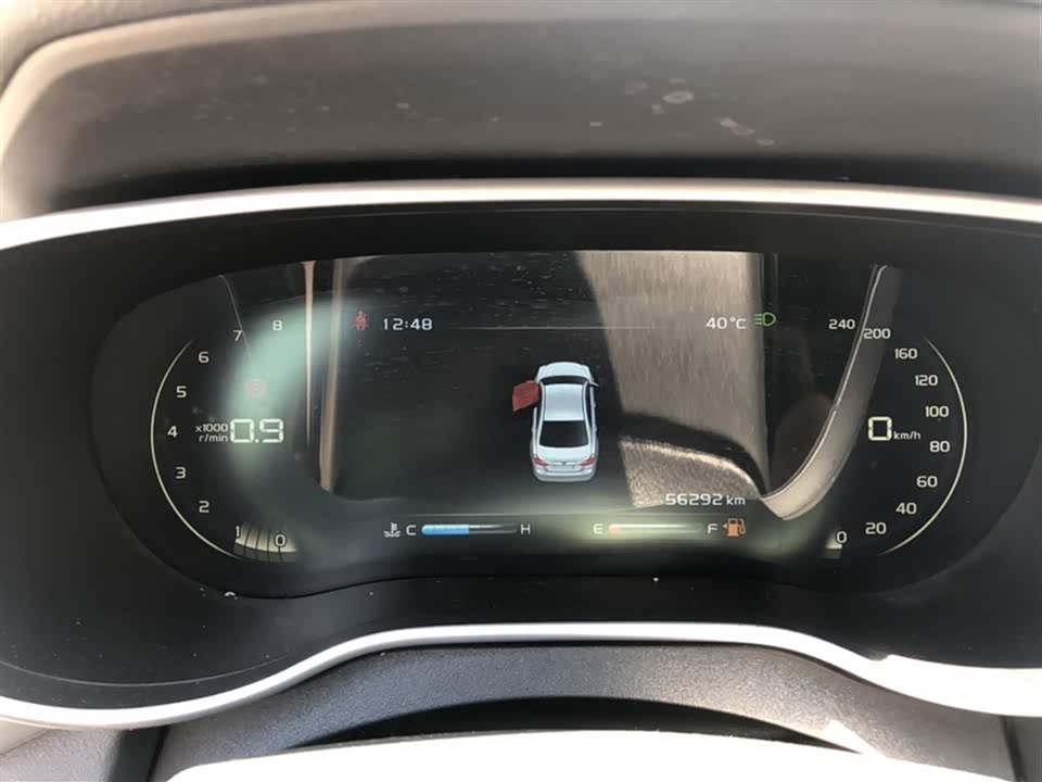 Geely Emgrand Geely Emgrand