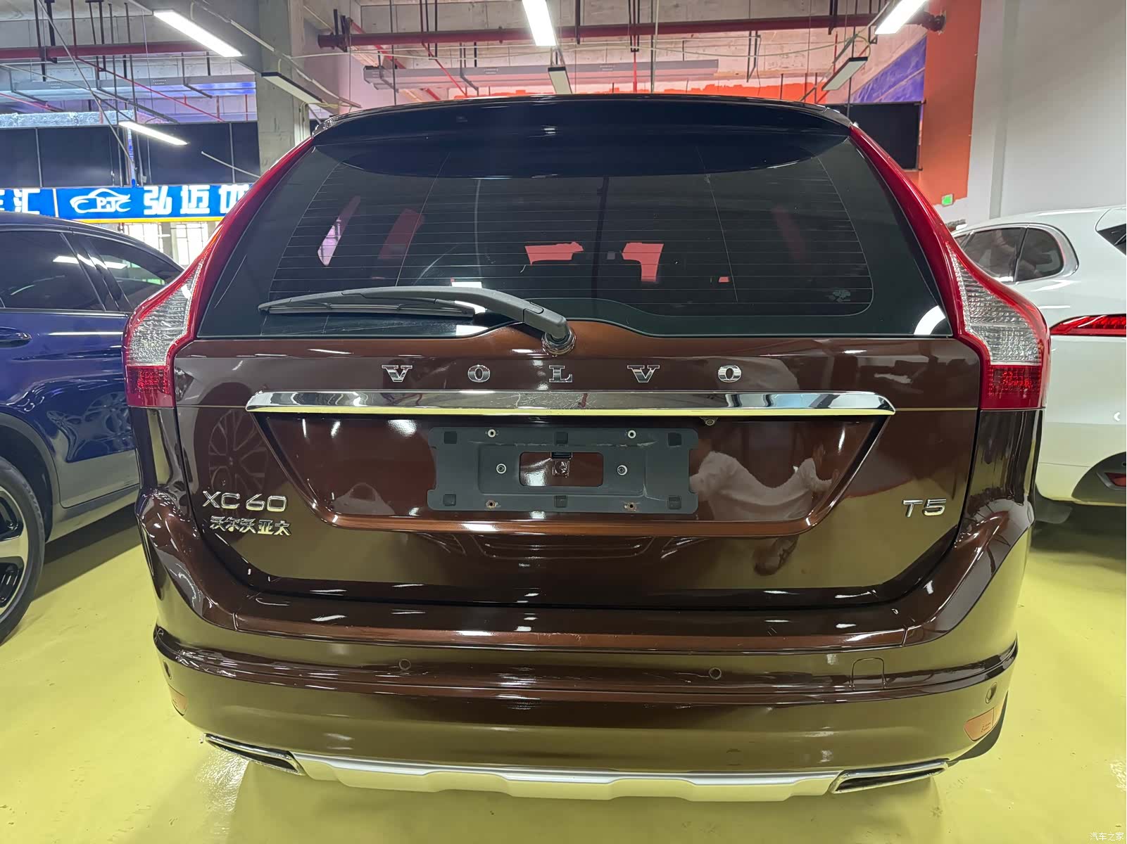 Volvo XC60, 2015 7