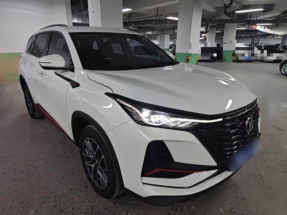 Changan CS75PLUS