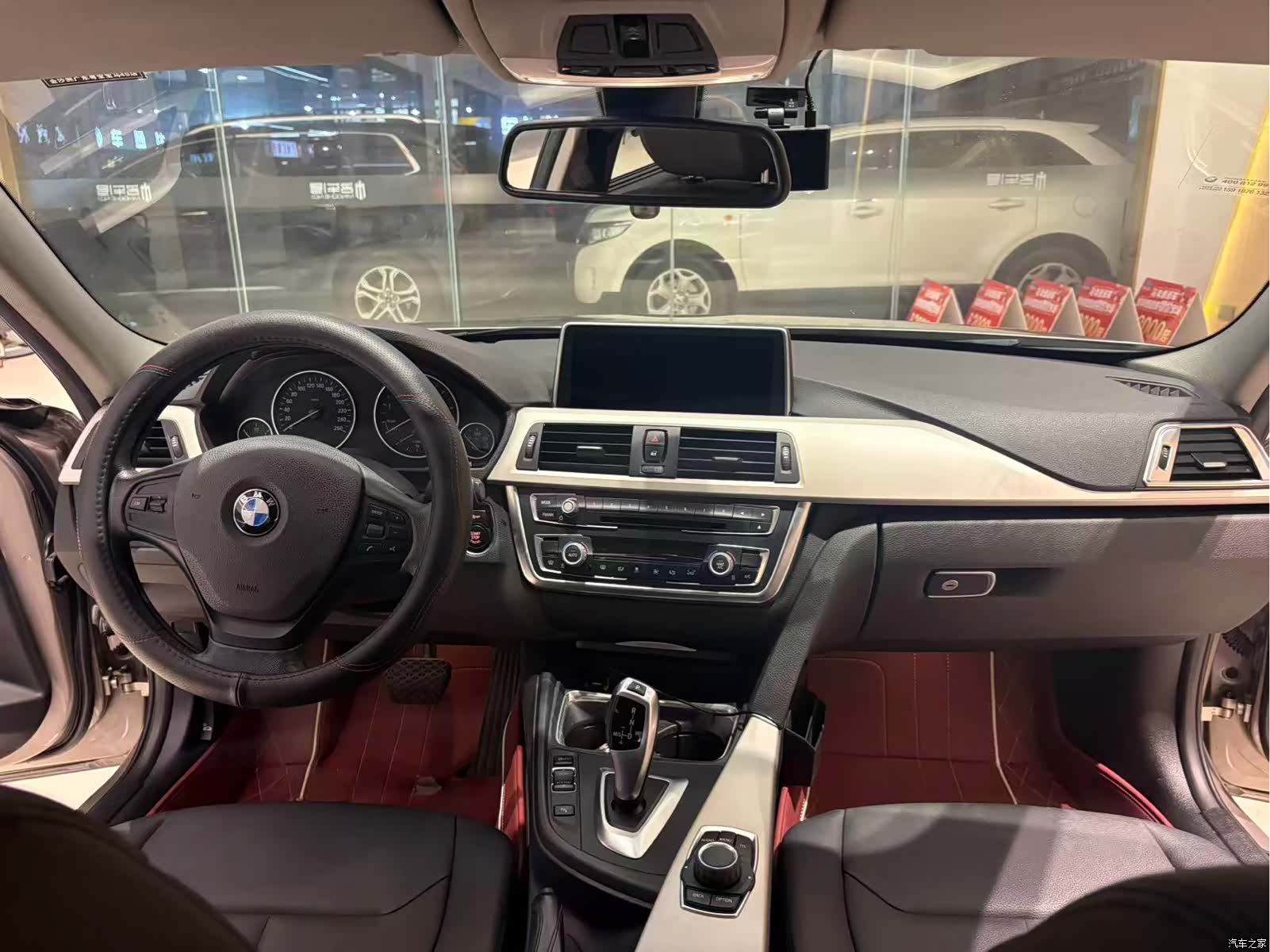 BMW 3 Series, 2015 8