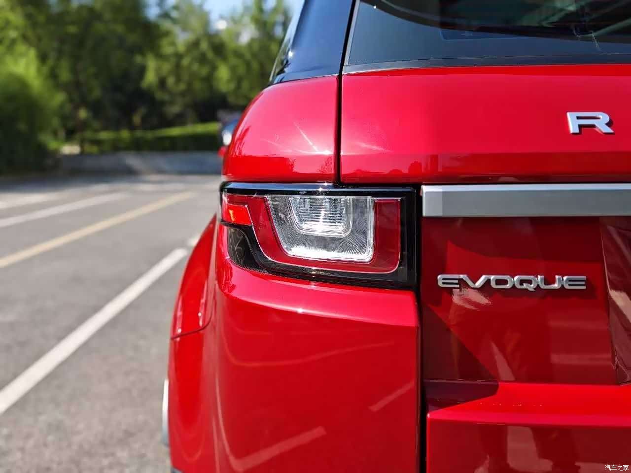Land Rover Range Rover, 2019 11