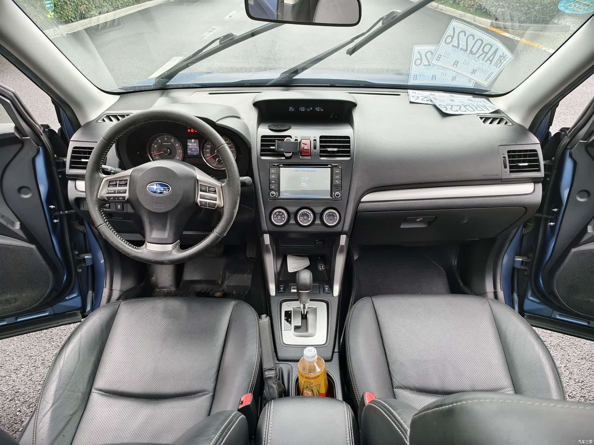 Subaru Forester, 2014 12