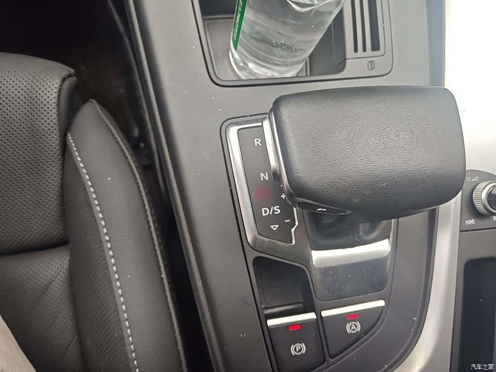 Audi A4L, 2020 7
