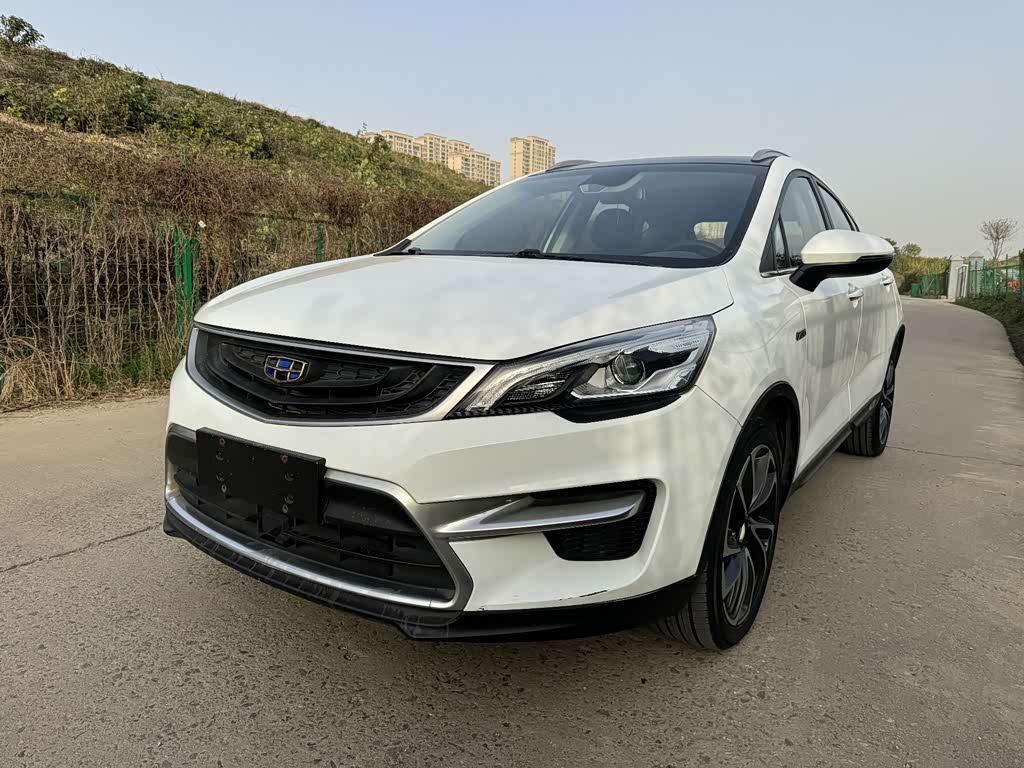 Geely EmgrandGS