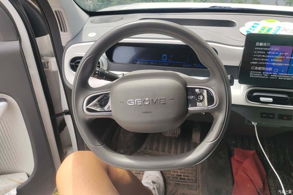 Geely Panda, 2025 15
