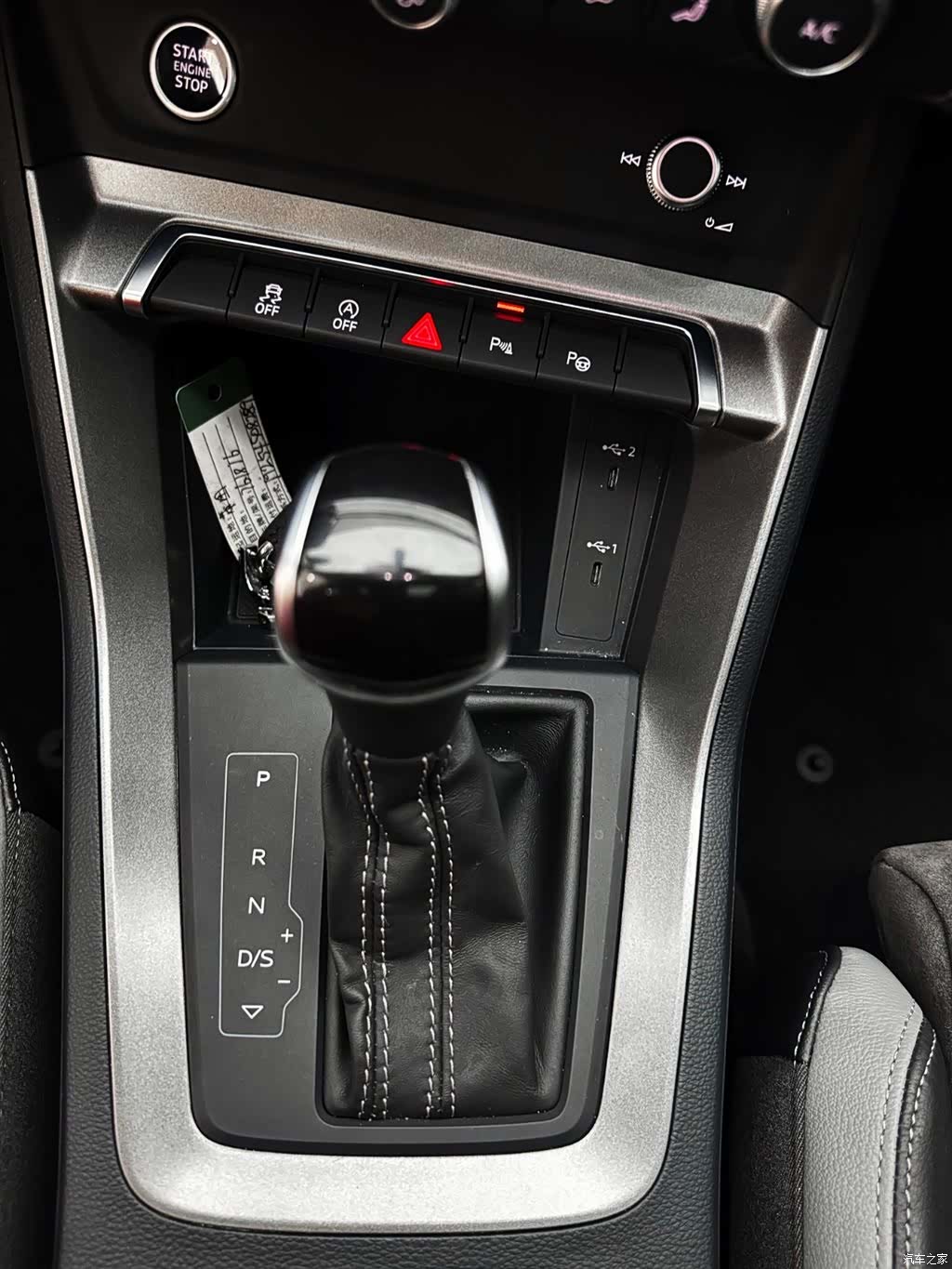 Audi Q3, 2022 13