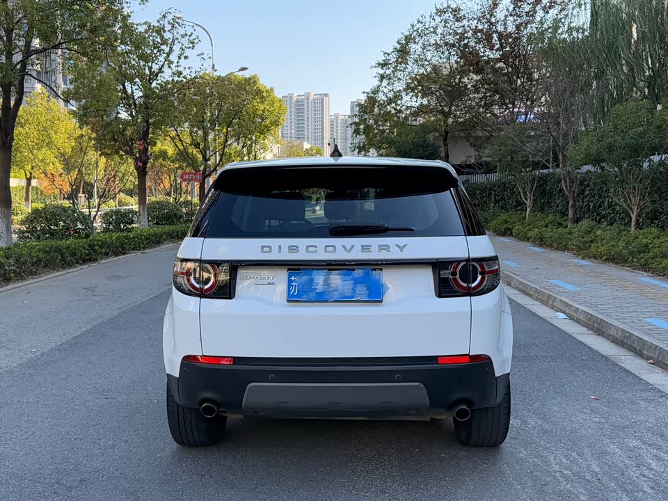 Land Rover Discover Shenxing