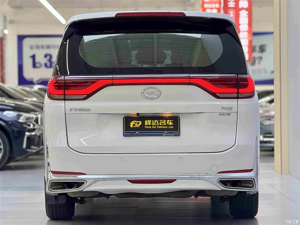 Trumpchi M8, 2022 4