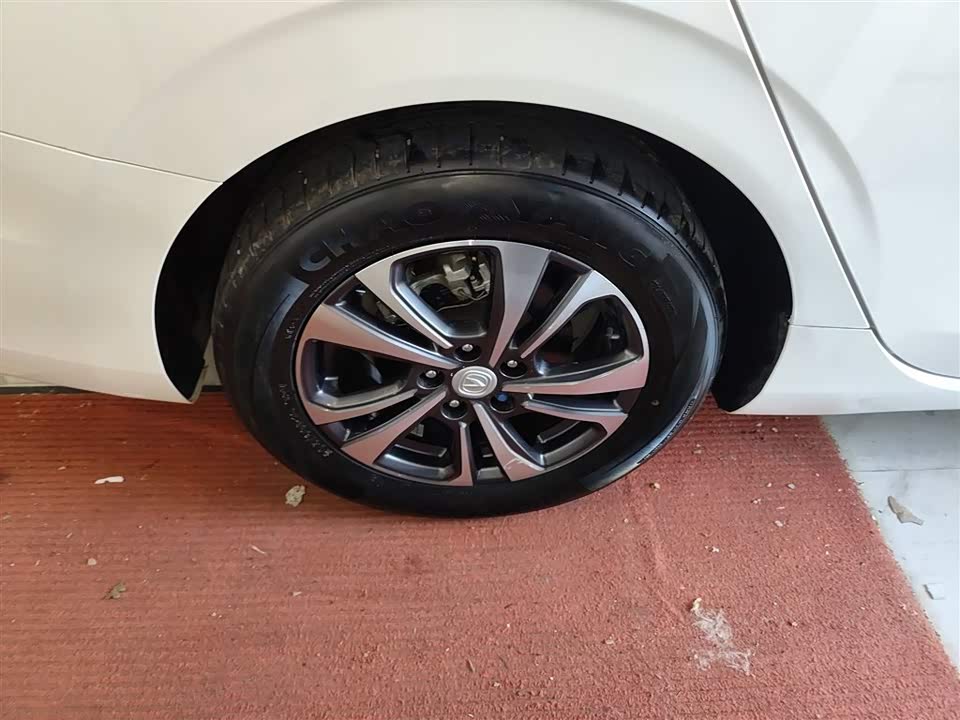 Changan Yidong