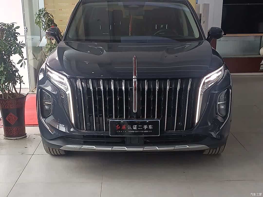 Hongqi HS7, 2023 2