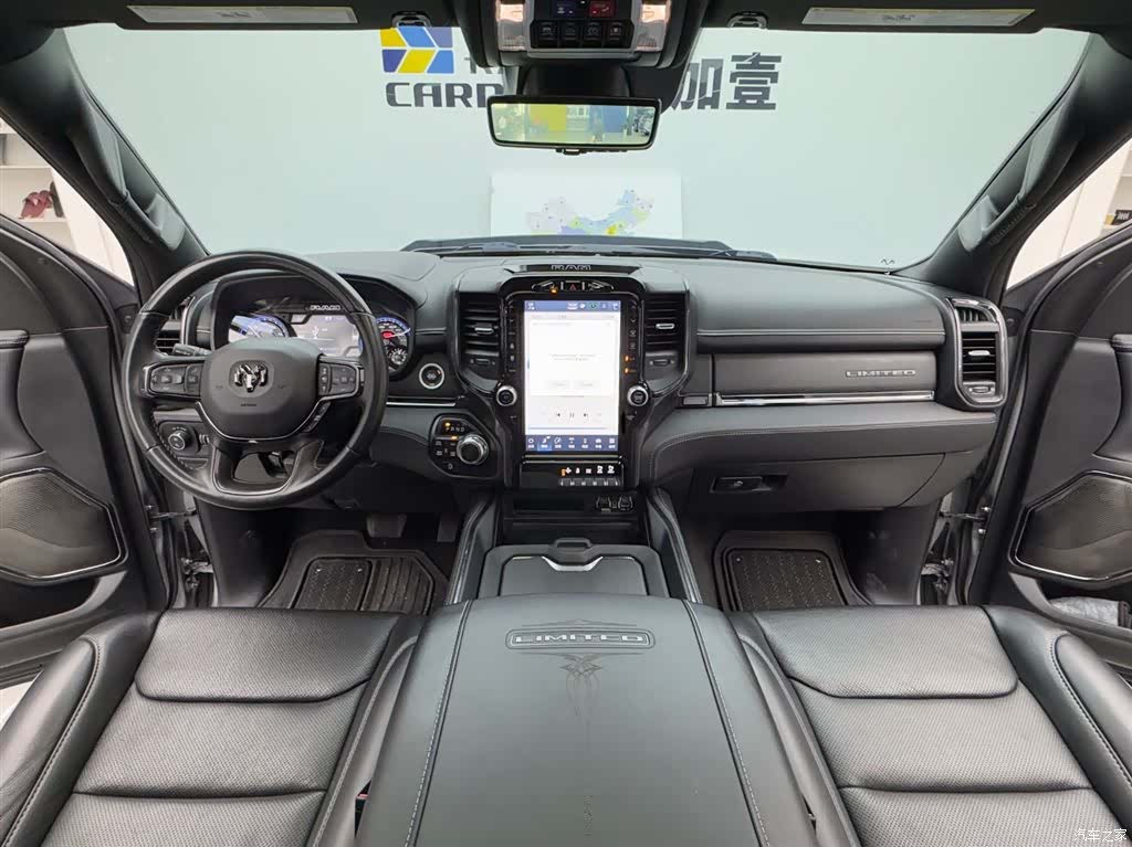 RAM Trucks, 2024 9