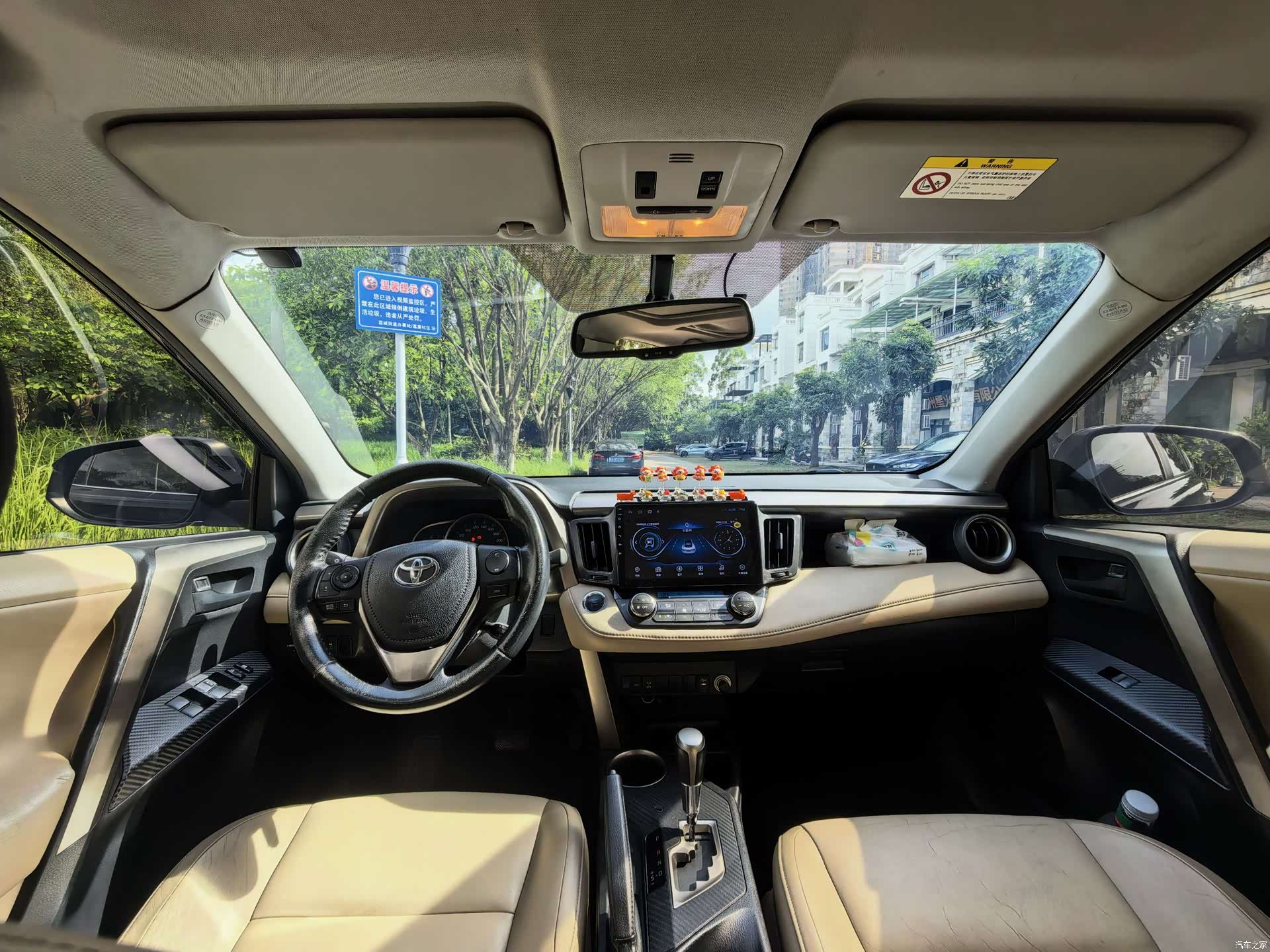 Toyota RAV4, 2014 6