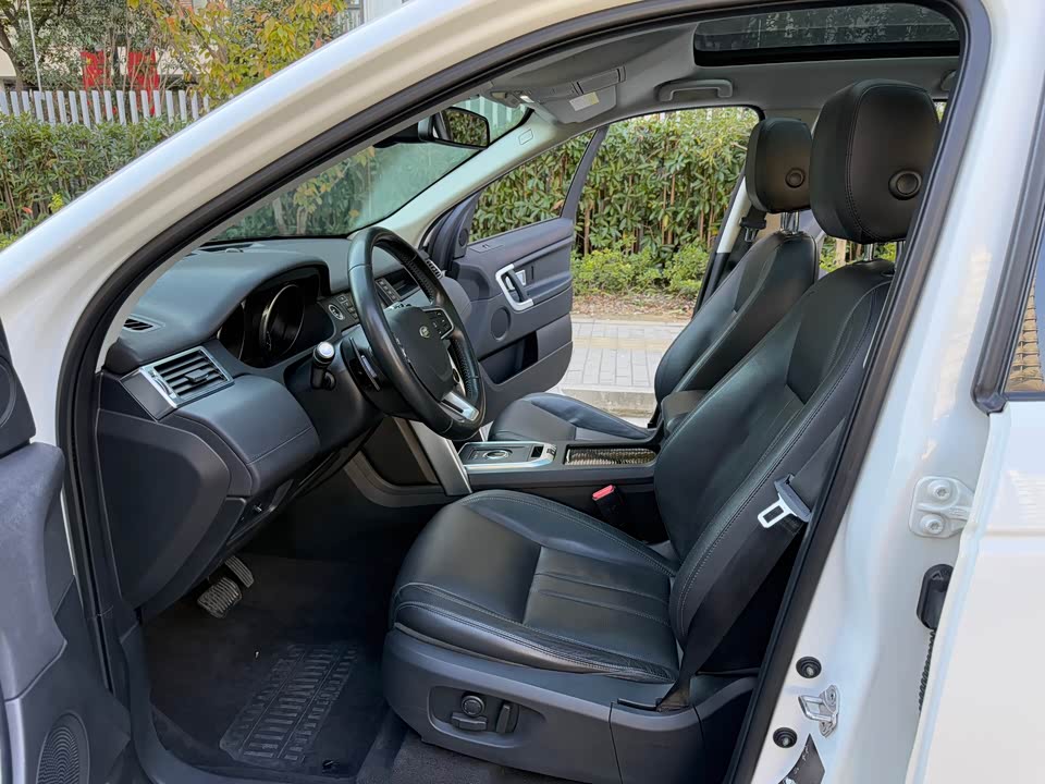 Land Rover Discover Shenxing