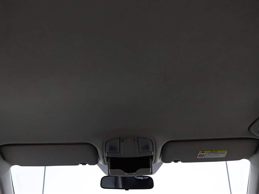 Hyundai Beijing ix35