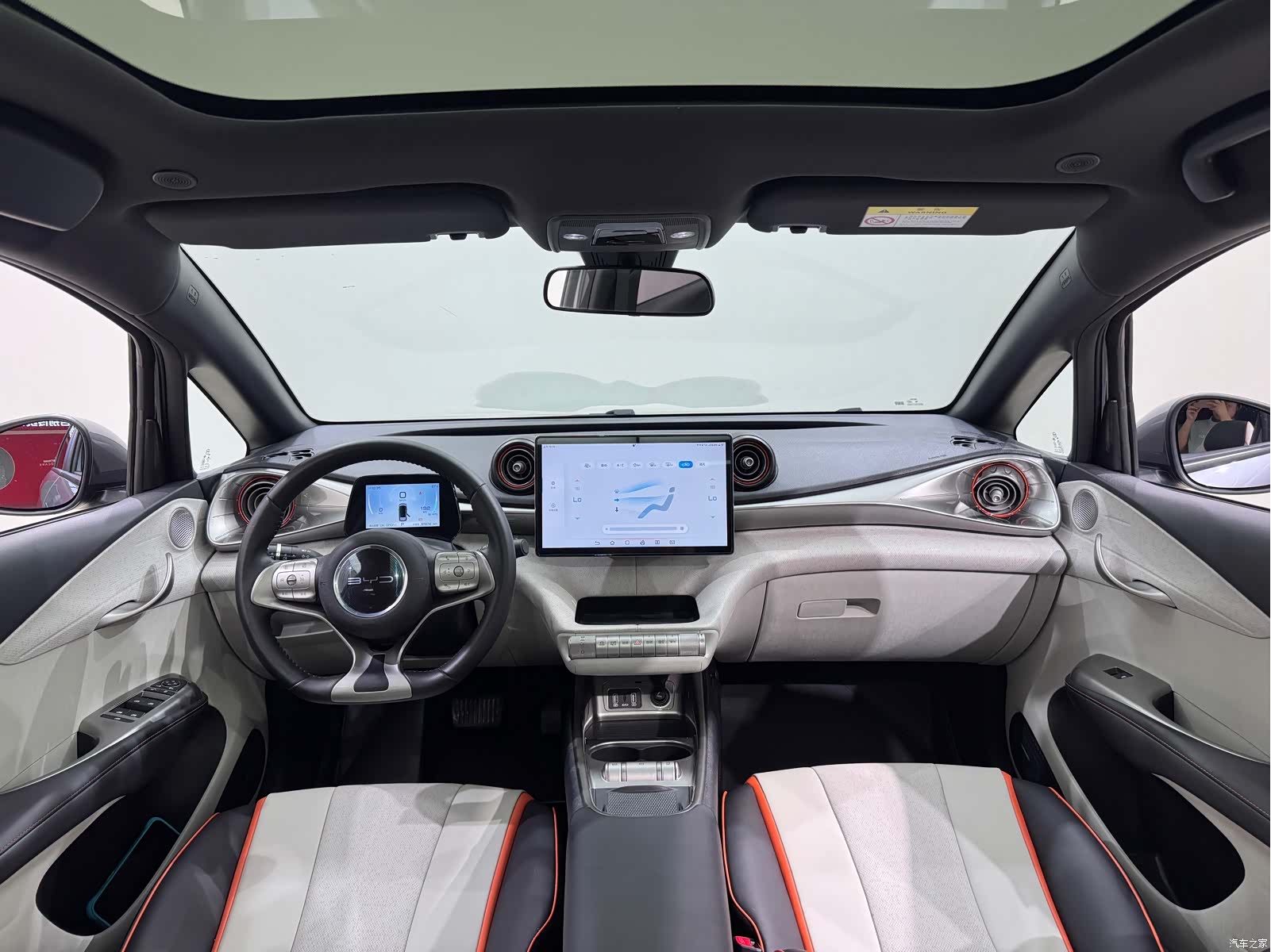 BYD Dolphin, 2023 11