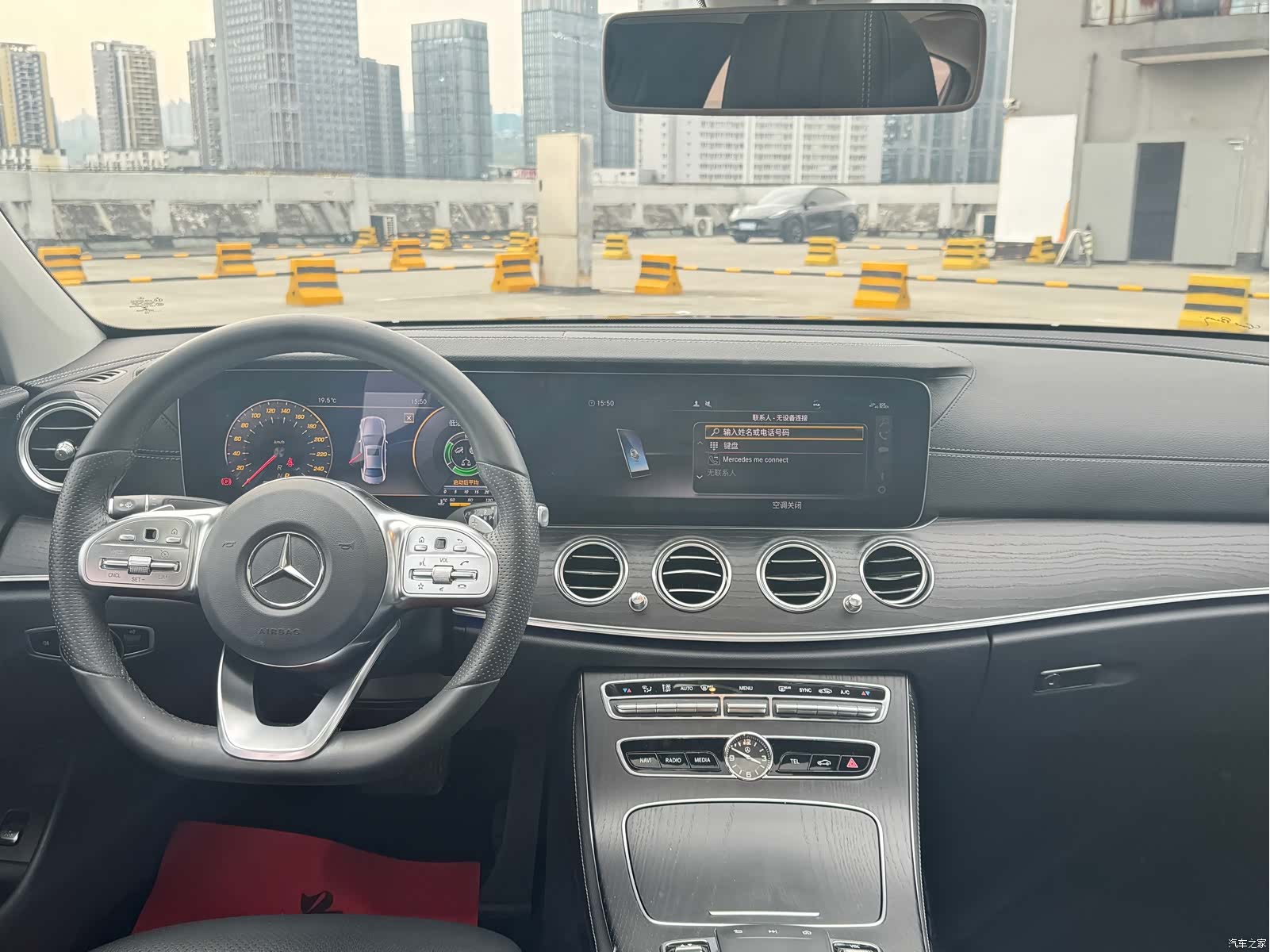 Mercedes-Benz E-Class, 2020 8