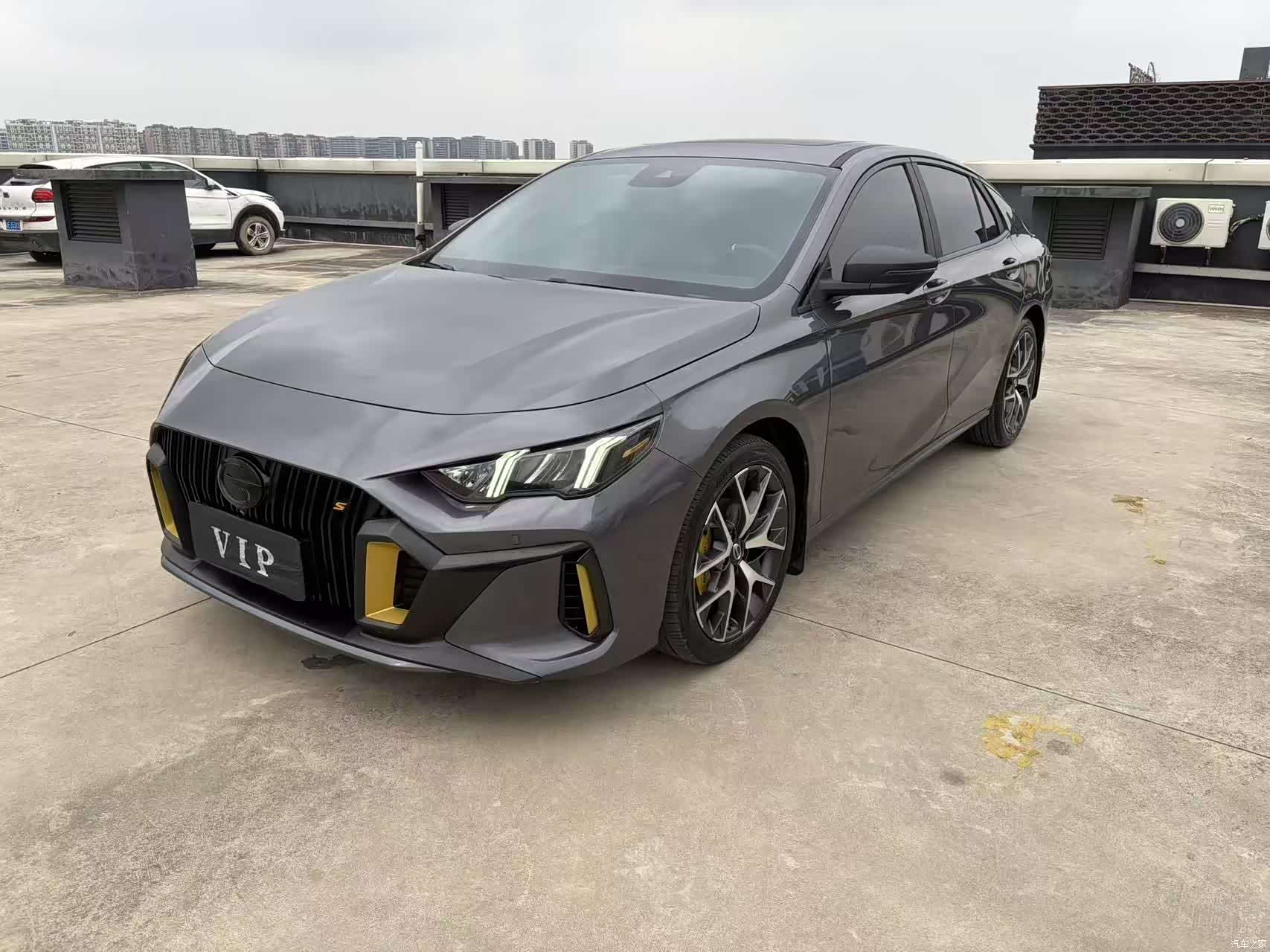 GAC Empow