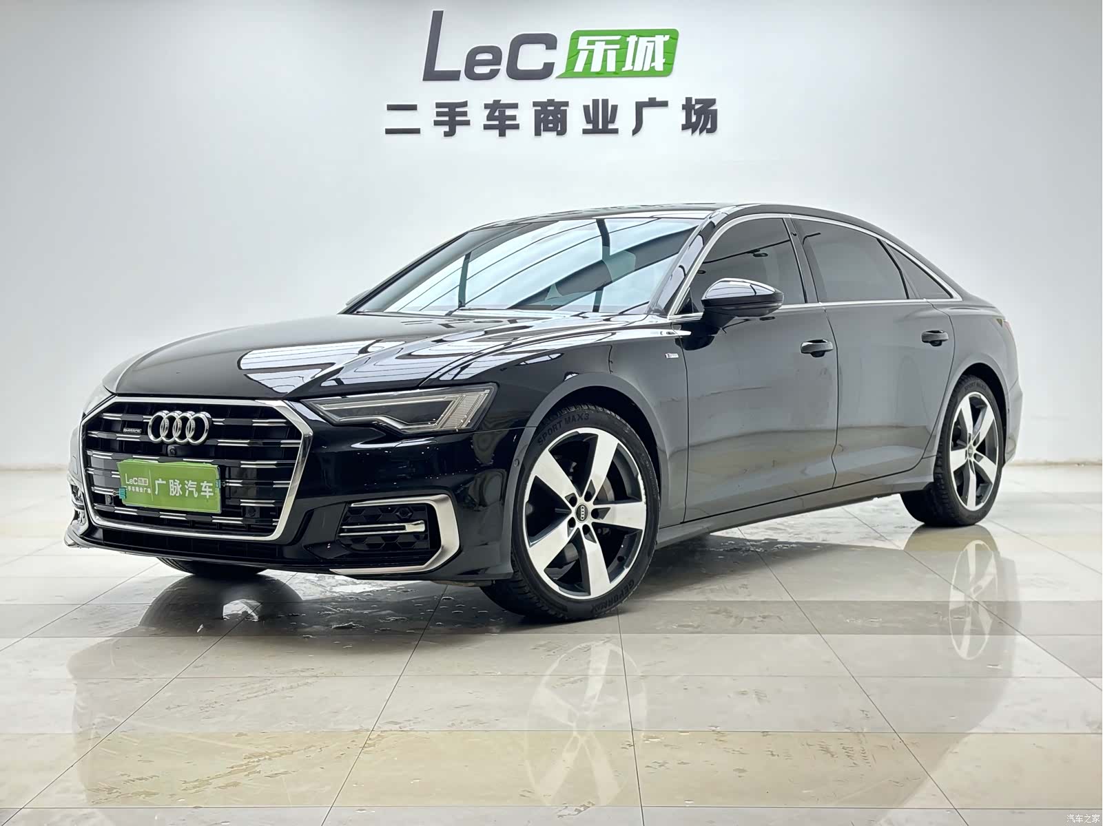 Audi A6L, 2023 1
