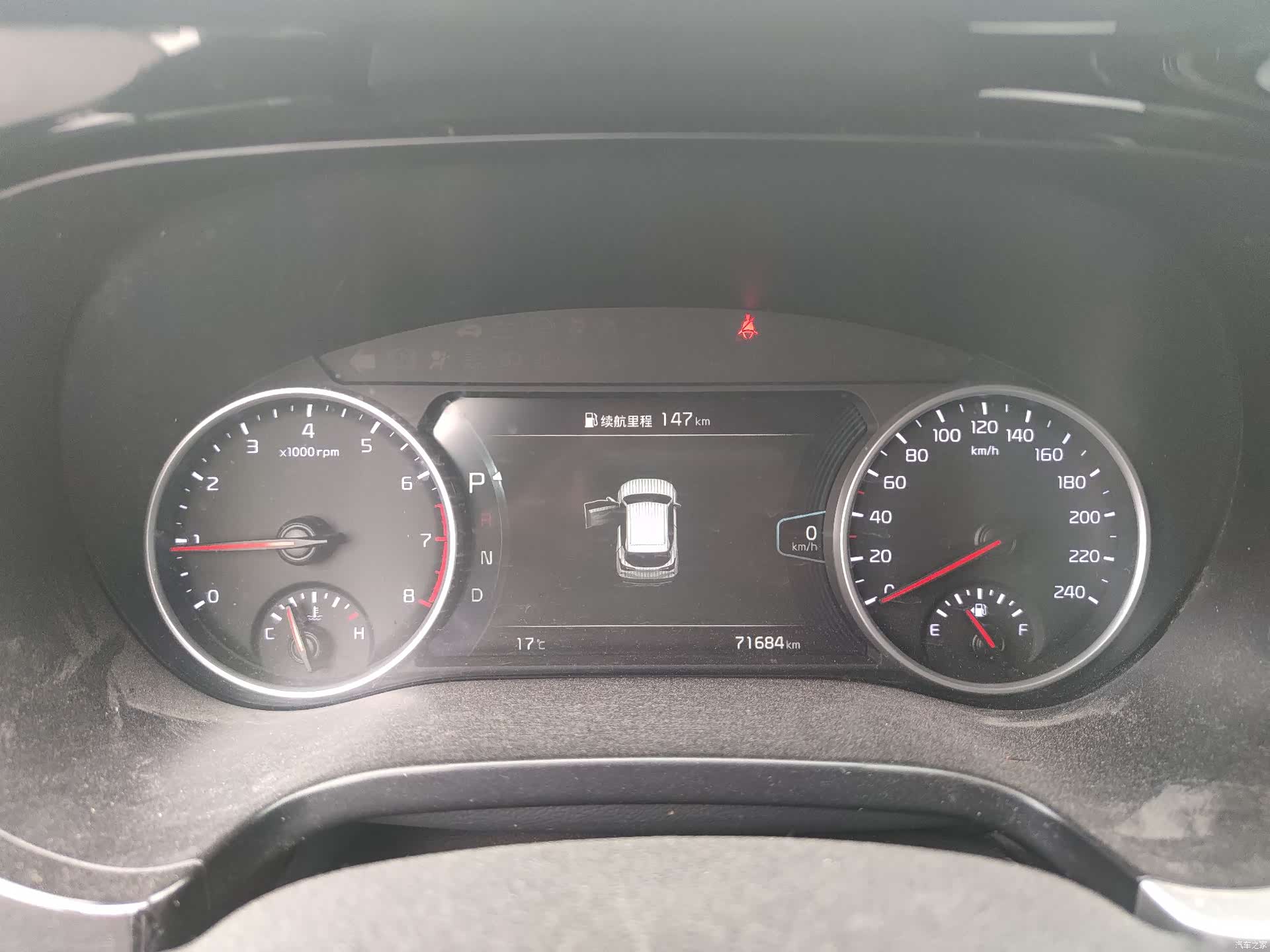 Kia KX3, 2020 7