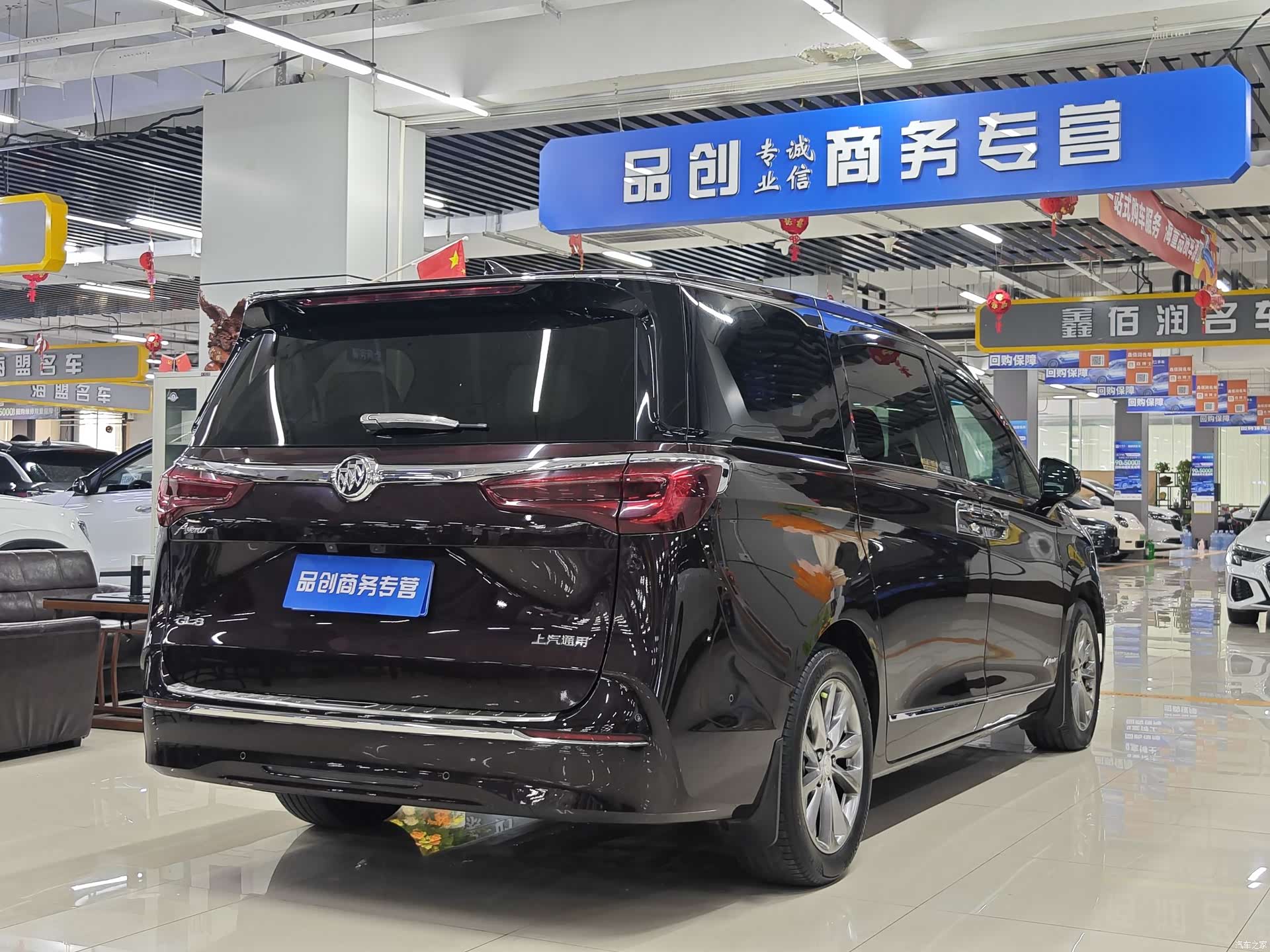 Buick GL8, 2021 7