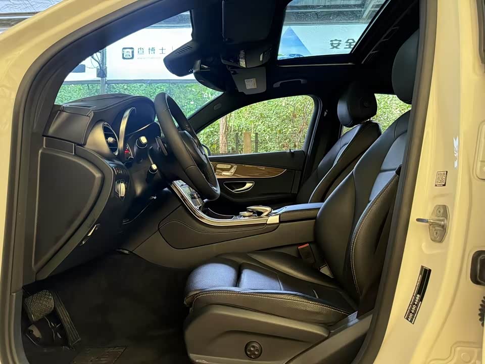 Mercedes-Benz GLC Coupe