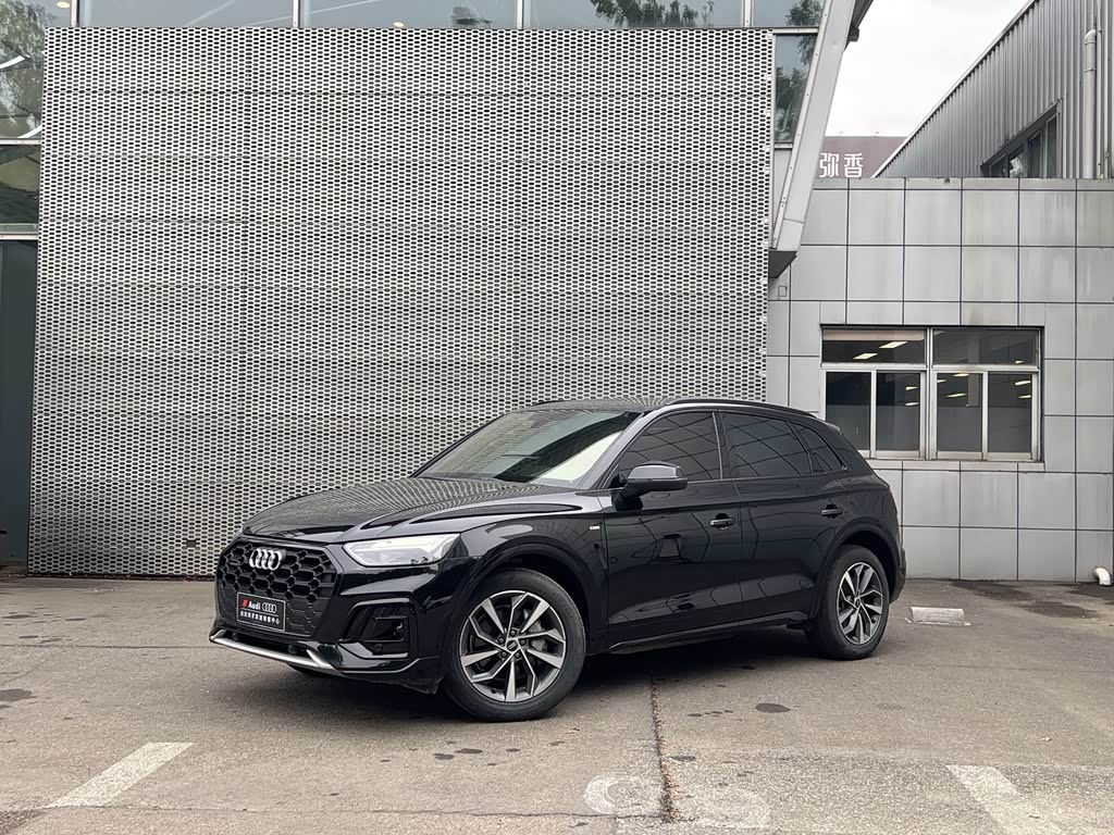 Audi Q5L