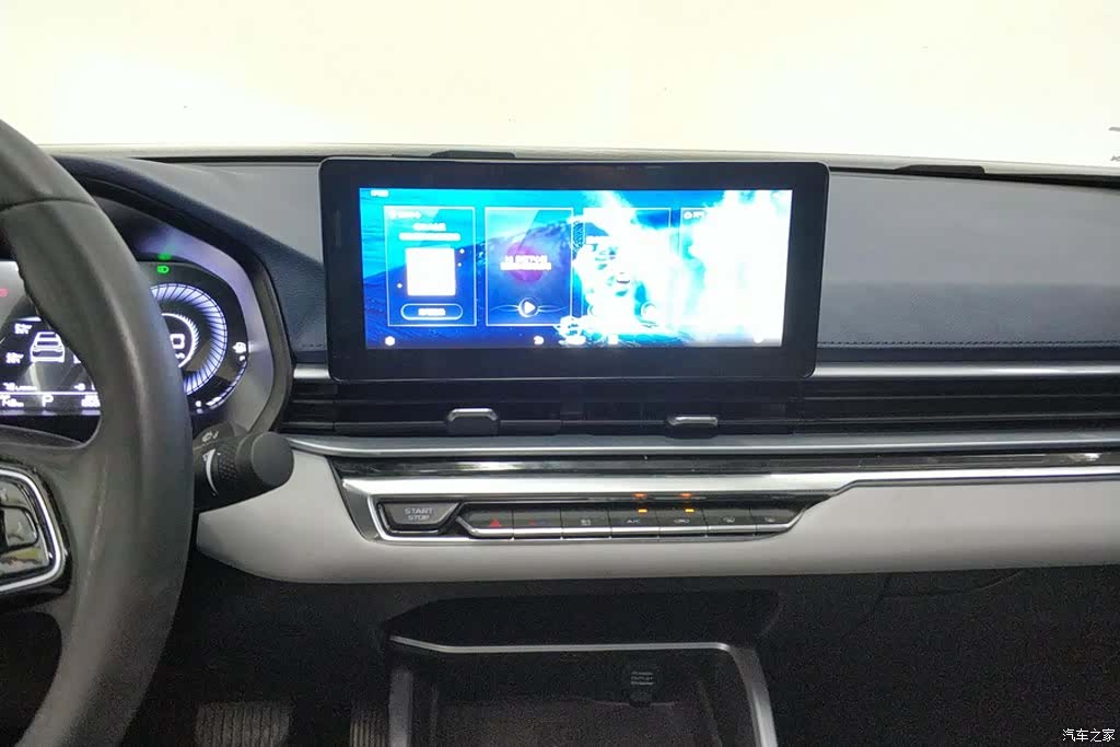 Geely Emgrand, 2022 13