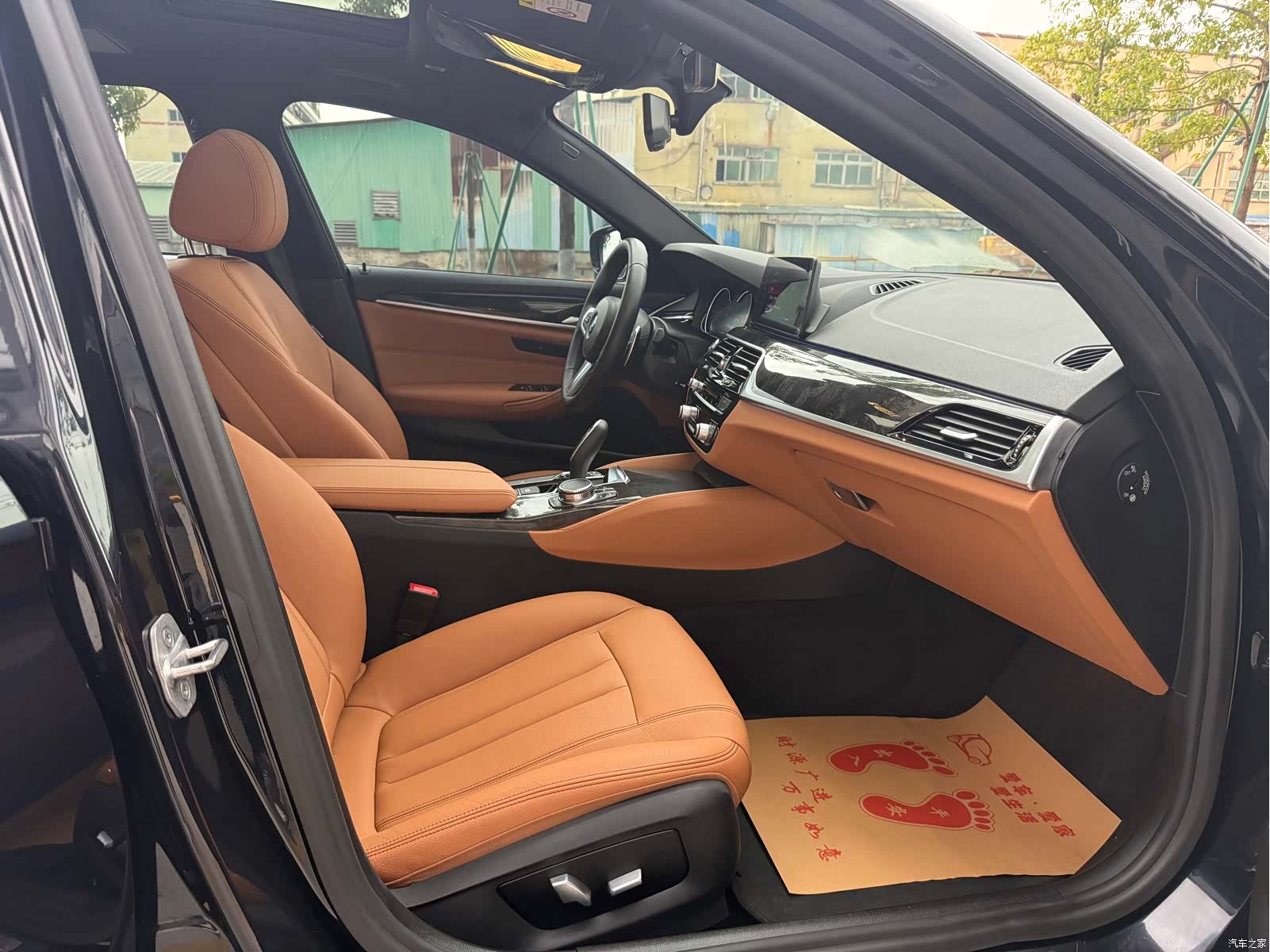 BMW 5 Series, 2017 11