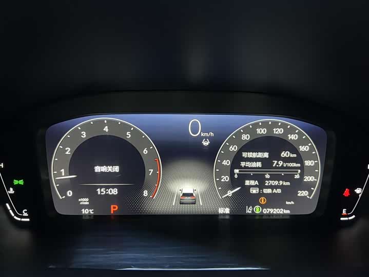 Honda Breeze, 2024 года фото 7