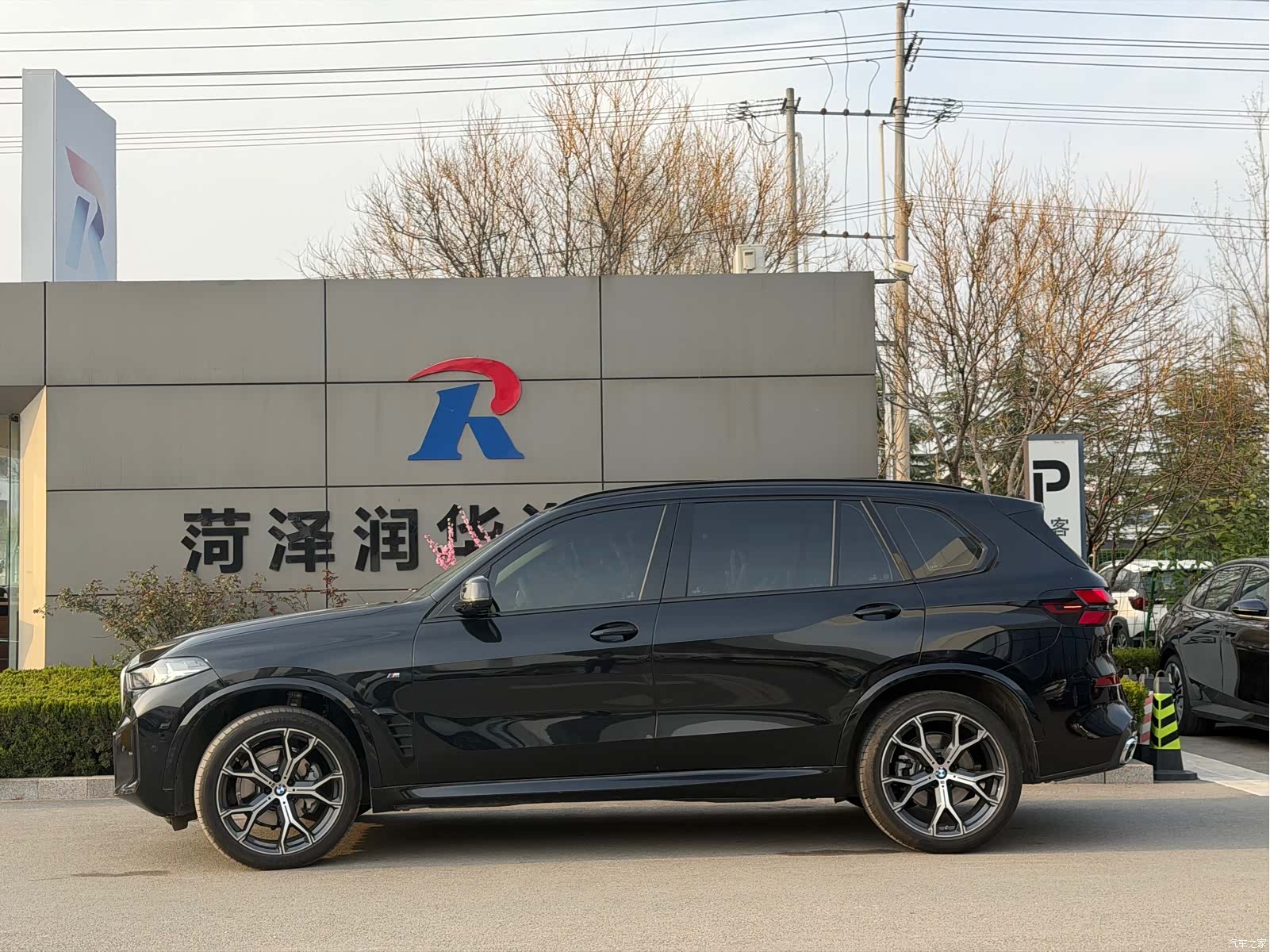 BMW X5, 2025 3